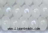 CMS2104 15 inches 5*8mm rondelle AB-color moonstone beads