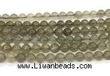 CMS2295 15 inches 8mm round grey moonstone beads wholesale