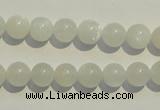 CMS251 15.5 inches 8mm round natural moonstone gemstone beads