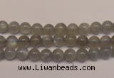 CMS301 15.5 inches 6mm round natural grey moonstone beads wholesale