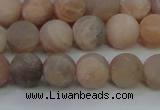 CMS604 15.5 inches 12mm round matte natural moonstone beads