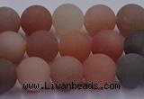 CMS613 15.5 inches 10mm round matte moonstone beads wholesale