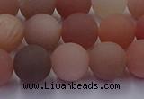 CMS614 15.5 inches 12mm round matte moonstone beads wholesale