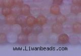 CMS620 15.5 inches 4mm round rainbow moonstone beads wholesale