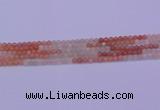 CMS630 15.5 inches 4mm round rainbow moonstone gemstone beads