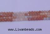 CMS632 15.5 inches 8mm round rainbow moonstone gemstone beads