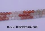 CMS633 15.5 inches 10mm round rainbow moonstone gemstone beads