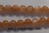 CMS732 15.5 inches 8mm round A grade natural peach moonstone beads