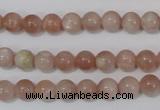 CMS752 15.5 inches 7mm round natural moonstone beads wholesale