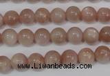 CMS753 15.5 inches 8mm round natural moonstone beads wholesale