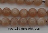 CMS931 15.5 inches 6mm round A grade moonstone gemstone beads