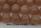 CMS932 15.5 inches 8mm round A grade moonstone gemstone beads