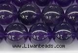 CNA1152 15.5 inches 8mm round natural amethyst gemstone beads