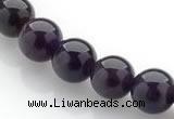 CNA14 16 inch 10mm round natural amethyst quartz beads Wholesale