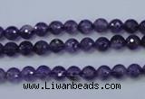 CNA251 15.5 inches 6mm faceted round natural amethyst beads