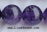 CNA27 15.5 inches 16mm round grade B natural amethyst beads wholesale