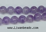 CNA402 15.5 inches 8mm round natural lavender amethyst beads