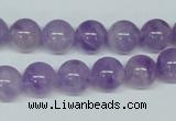 CNA403 15.5 inches 10mm round natural lavender amethyst beads