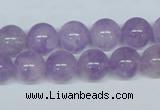 CNA404 15.5 inches 14mm round natural lavender amethyst beads