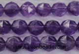 CNA69 15.5 inches 8mm faceted round natural amethyst beads