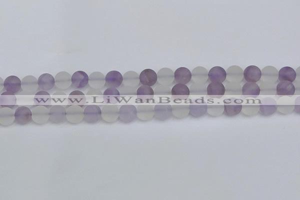 CNA737 15.5 inches 8mm round matte amethyst & white crystal beads