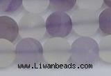 CNA739 15.5 inches 12mm round matte amethyst & white crystal beads