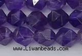 CNA759 15.5 inches 10mm faceted nuggets amethyst beads wholesale