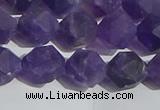 CNA768 15.5 inches 10mm faceted nuggets matte amethyst beads