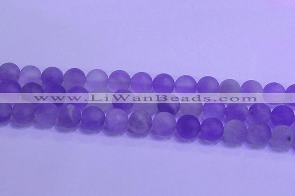 CNA915 15.5 inches 14mm round matte amethyst gemstone beads