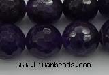 CNA920 15.5 inches 20mm faceted round natural amethyst beads