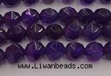 CNA936 15.5 inches 6mm faceted nuggets amethyst gemstone beads