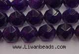 CNA937 15.5 inches 8mm faceted nuggets amethyst gemstone beads