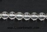 CNC02 15.5 inches 8mm round grade AB natural white crystal beads