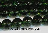 CNC442 15.5 inches 8mm round dyed natural white crystal beads