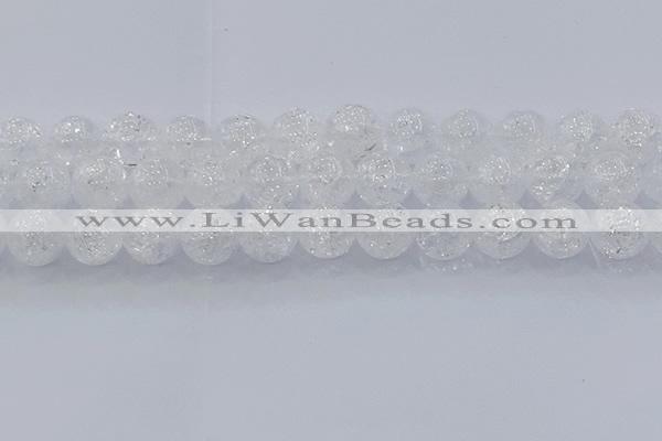 CNC556 15.5 inches 16mm round natural crackle white crystal beads