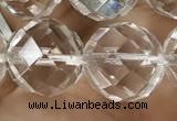 CNC708 15.5 inches 18mm faceted round white crystal beads