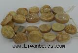 CNG3270 15.5 inches 22*30mm - 30*40mm freeform druzy agate beads