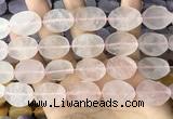 CNG3700 15.5 inches 15*20mm freeform rough rose quartz beads