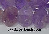 CNG5131 15.5 inches 15*18mm - 15*20mm faceted freeform ametrine beads