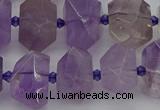 CNG5273 15.5 inches 12*16mm - 15*20mm faceted nuggets amethyst beads