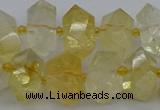 CNG5327 15.5 inches 12*16mm - 15*20mm faceted nuggets citrine beads