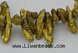 CNG5462 15.5 inches 6*10mm - 8*20mm nuggets plated quartz beads