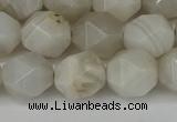 CNG6080 15.5 inches 8mm faceted nuggets grey agate beads