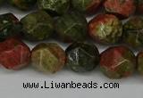 CNG6181 15.5 inches 10mm faceted nuggets unakite gemstone beads