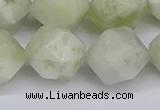 CNG6292 15.5 inches 14mm faceted nuggets lucky jade beads