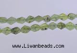 CNG6330 14*18mm - 16*22mm freeform green rutilated quartz beads