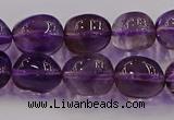 CNG6854 15.5 inches 12*16mm - 13*18mm nuggets amethyst beads