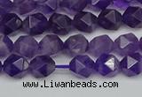 CNG7220 15.5 inches 6mm faceted nuggets amethyst gemstone beads