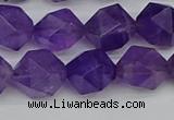 CNG7223 15.5 inches 12mm faceted nuggets amethyst gemstone beads