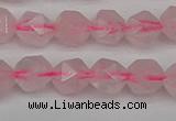 CNG7226 15.5 inches 8mm faceted nuggets rose quartz beads